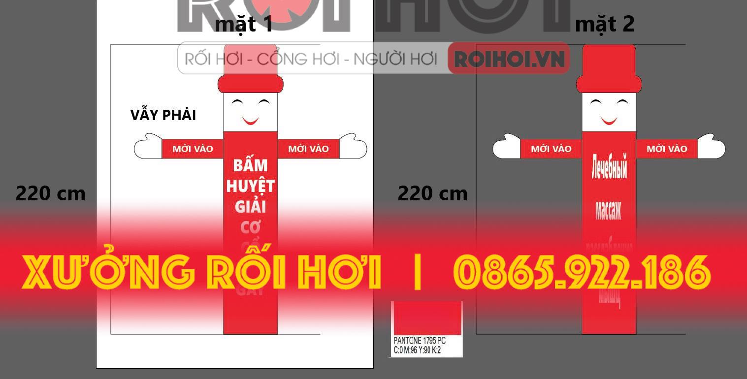 RỐI ỐNG CỔ VAI GÁY 2M 3