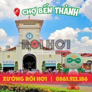 Mascot hơi Sunday Basic 3 z5559241811078 c3de62a4c9d9fc2fab76cc11d0febe16